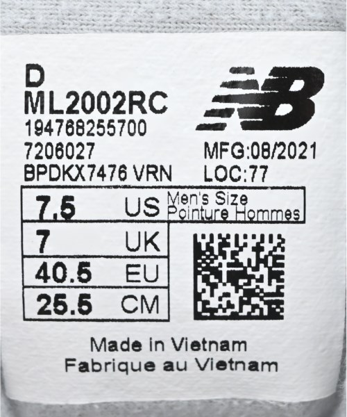 New Balance（ニューバランス）スニーカー グレー サイズ:25.5cm メンズ/2200711867574