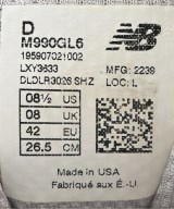 New Balance（ニューバランス）スニーカー グレー サイズ:26.5cm メンズ/2200714181073