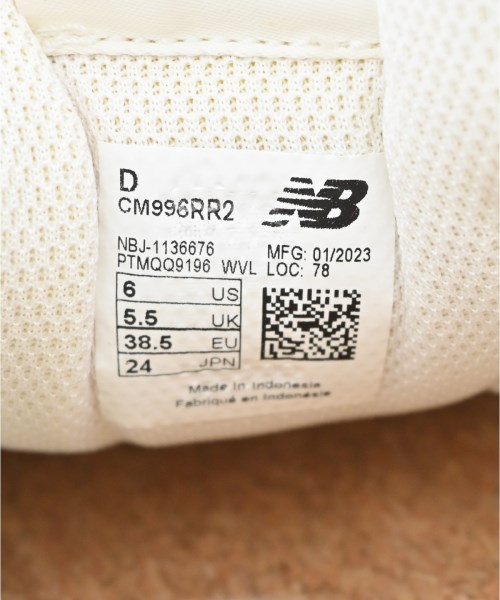 New Balance（ニューバランス）スニーカー ベージュ サイズ:24cm レディース/2200710669391