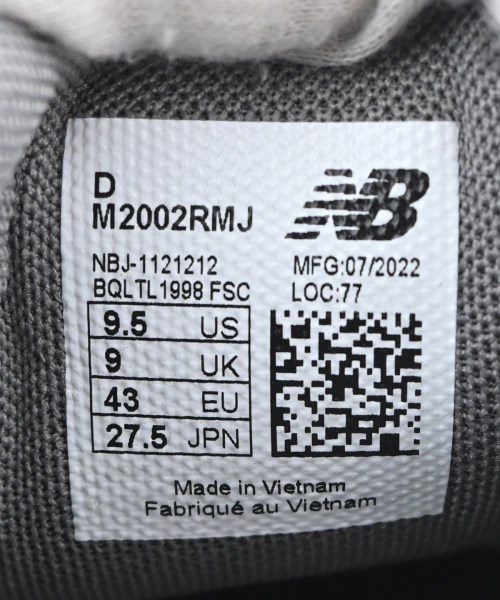New Balance（ニューバランス）スニーカー グレー サイズ:27.5cm メンズ/2200714544045