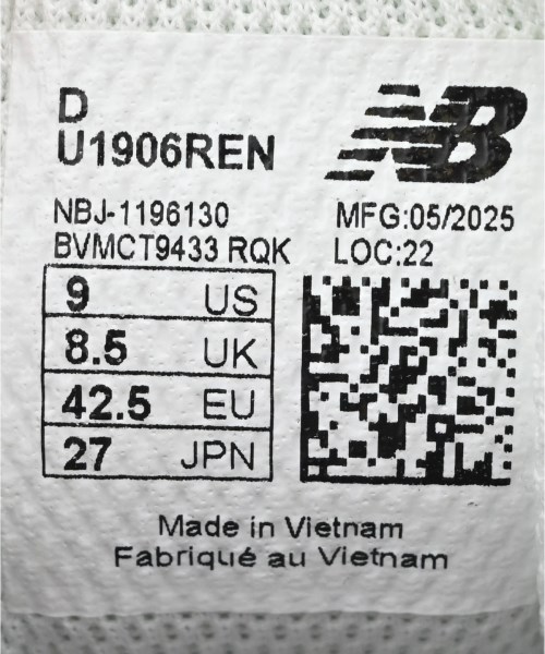 New Balance（ニューバランス）スニーカー ピンク サイズ:27cm メンズ/2200714744100