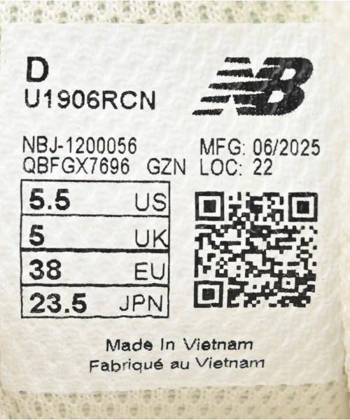 New Balance（ニューバランス）スニーカー 白 サイズ:23.5cm レディース/2200710196422