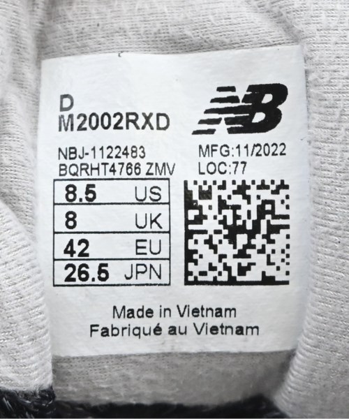 New Balance（ニューバランス）スニーカー 黒 サイズ:26.5cm メンズ/2200714979144