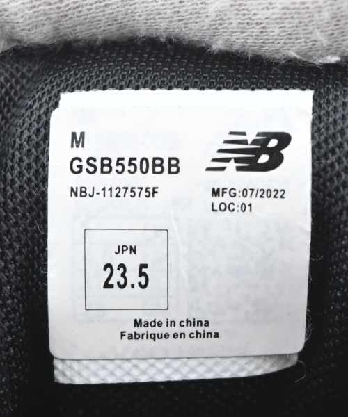 New Balance（ニューバランス）スニーカー 黒 サイズ:23.5cm レディース/2200715092019