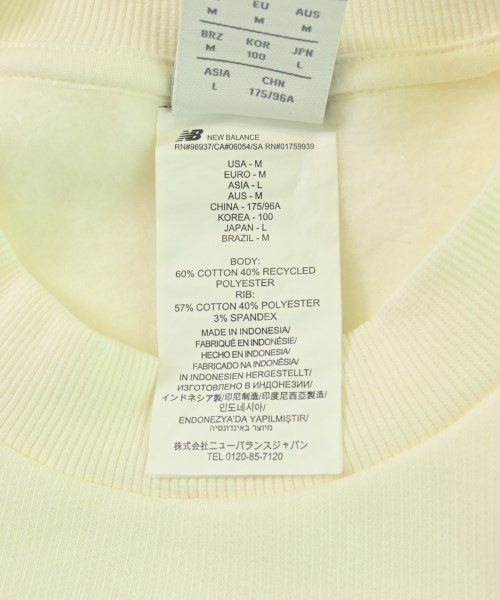 New Balance（ニューバランス）スウェット 白 サイズ:M メンズ/2200715223031