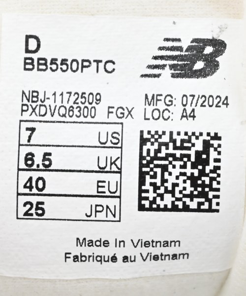 New Balance（ニューバランス）スニーカー 白 サイズ:25cm レディース/2200715412053