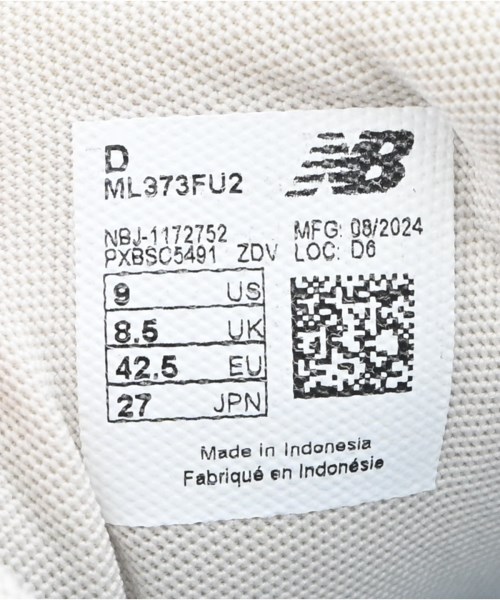 New Balance（ニューバランス）スニーカー ベージュ サイズ:27cm メンズ/2200715628072