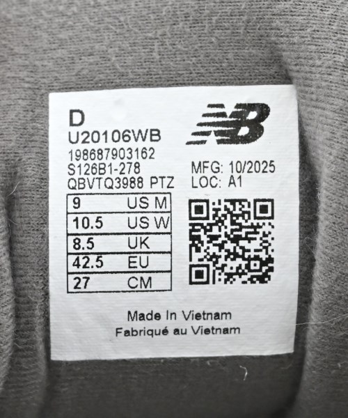 New Balance（ニューバランス）スニーカー 茶 サイズ:27cm メンズ/2200715779026