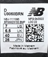 New Balance（ニューバランス）スニーカー 茶 サイズ:25cm メンズ/2200715875070