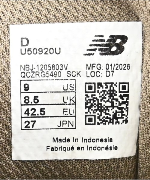 New Balance（ニューバランス）スニーカー 茶 サイズ:27cm メンズ/2200715921012