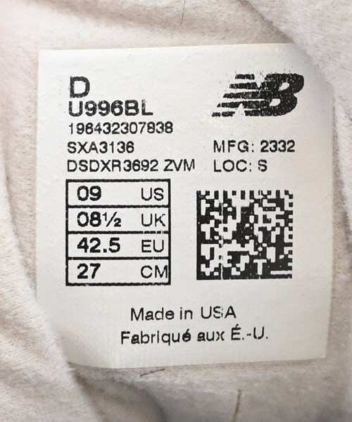 New Balance（ニューバランス）スニーカー 黒 サイズ:27cm メンズ/2200713177039