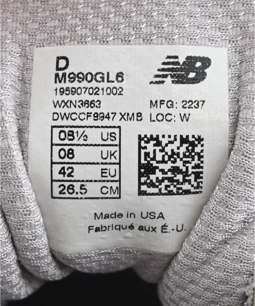 New Balance（ニューバランス）スニーカー グレー サイズ:26.5cm メンズ/2200716329015