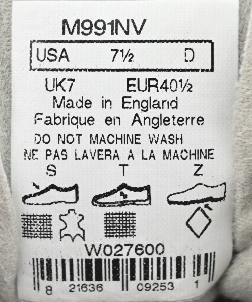 New Balance（ニューバランス）スニーカー 紺 サイズ:US7 1/2(25.5cm位) メンズ/2200716471042