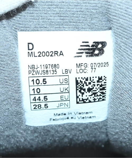 New Balance（ニューバランス）スニーカー グレー サイズ:28.5cm メンズ/2200711628090
