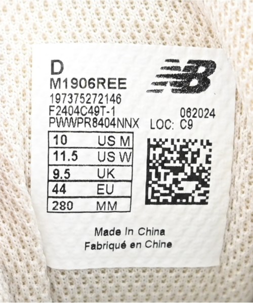 New Balance（ニューバランス）スニーカー ベージュ サイズ:US10(28cm位) メンズ/2200714976037