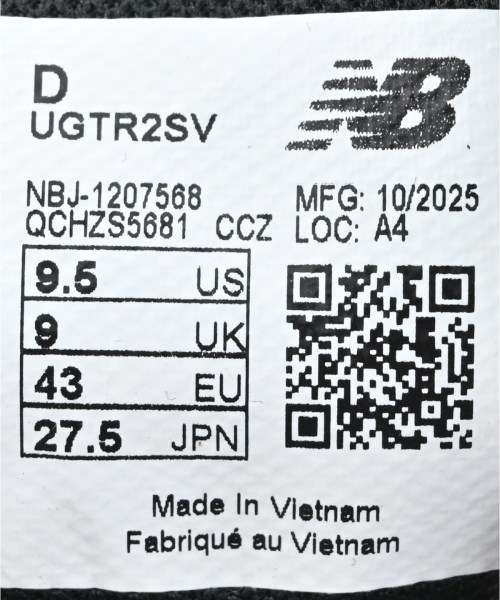 New Balance（ニューバランス）スニーカー 黒 サイズ:27.5cm メンズ/2200714072036