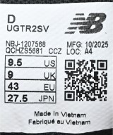 New Balance（ニューバランス）スニーカー 黒 サイズ:27.5cm メンズ/2200714072036