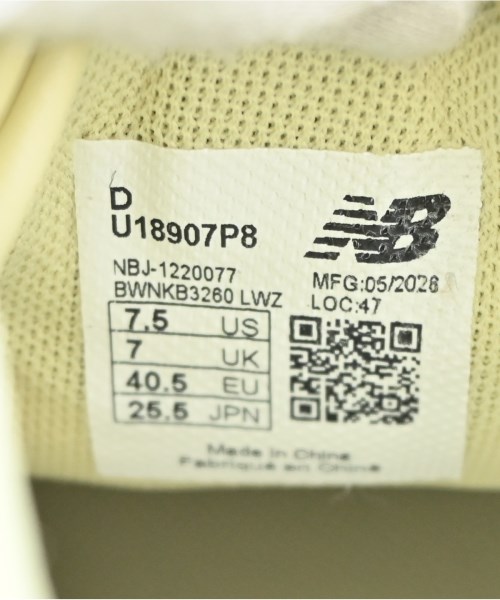 New Balance（ニューバランス）その他 緑 サイズ:25.5cm メンズ/2200716957034