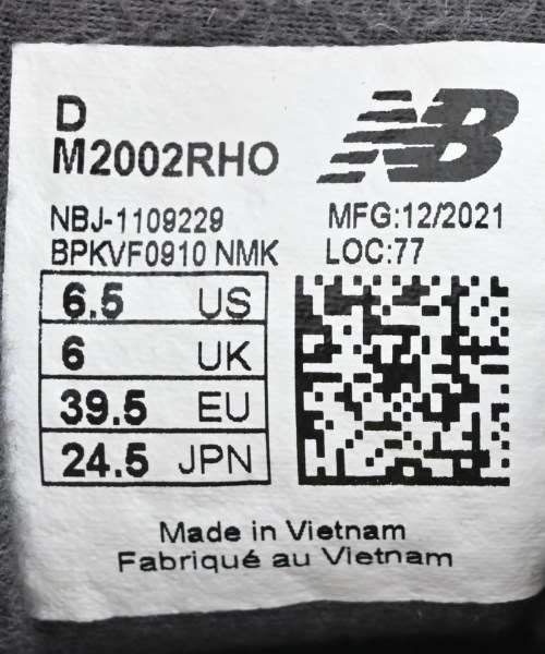 New Balance（ニューバランス）スニーカー グレー サイズ:24.5cm レディース/2200717121076