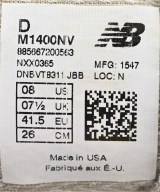 New Balance（ニューバランス）スニーカー グレー サイズ:26cm メンズ/2200714025049