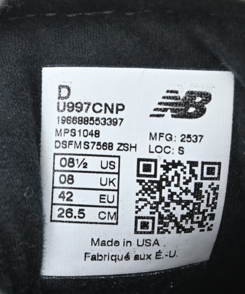 New Balance（ニューバランス）スニーカー グレー サイズ:26.5cm メンズ/2200717231164