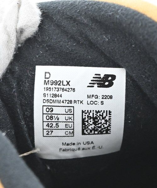 New Balance（ニューバランス）スニーカー ベージュ サイズ:27cm メンズ/2200717231171