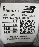 New Balance（ニューバランス）スニーカー グレー サイズ:24.5cm レディース/2200717435074