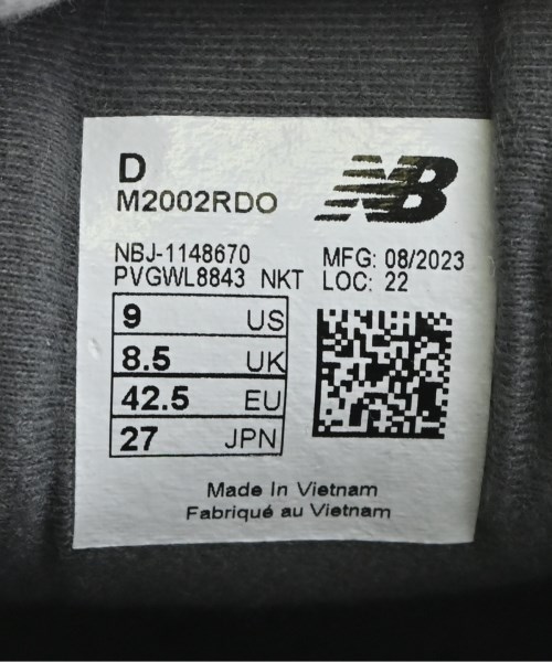 New Balance（ニューバランス）スニーカー 紺 サイズ:27cm メンズ/2200713777048
