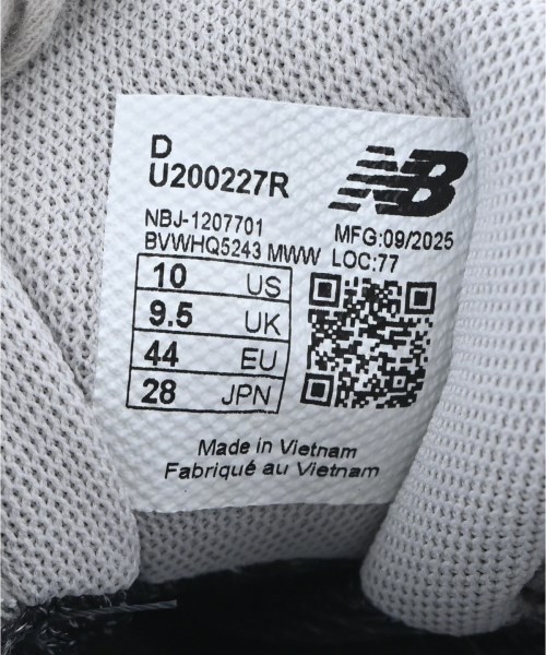 New Balance（ニューバランス）スニーカー グレー サイズ:28cm メンズ/2200717627035