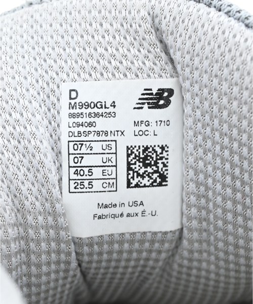 New Balance（ニューバランス）スニーカー グレー サイズ:25.5cm メンズ/2200715333068
