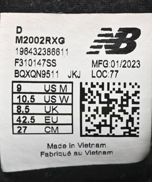 New Balance（ニューバランス）スニーカー カーキ サイズ:27cm メンズ/2200716986027