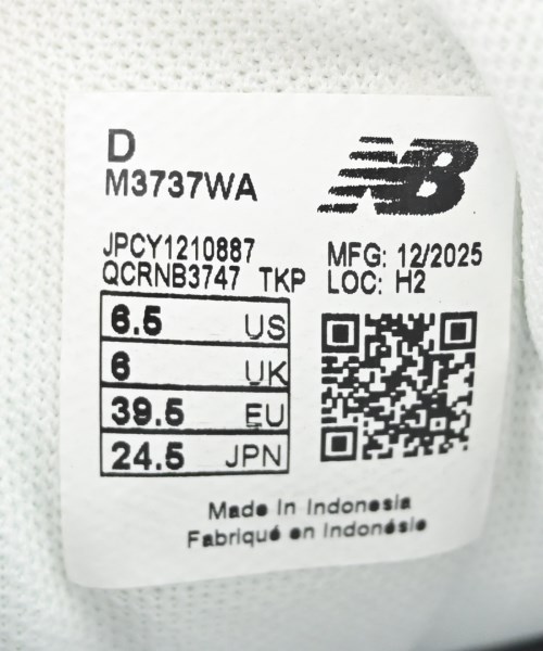 New Balance（ニューバランス）スニーカー グレー サイズ:24.5cm レディース/2200718064013