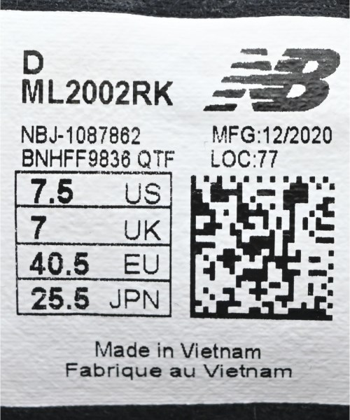 New Balance（ニューバランス）スニーカー 黒 サイズ:25.5cm メンズ/2200716770091