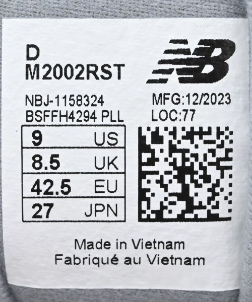 New Balance（ニューバランス）スニーカー グレー サイズ:27cm メンズ/2200715219164
