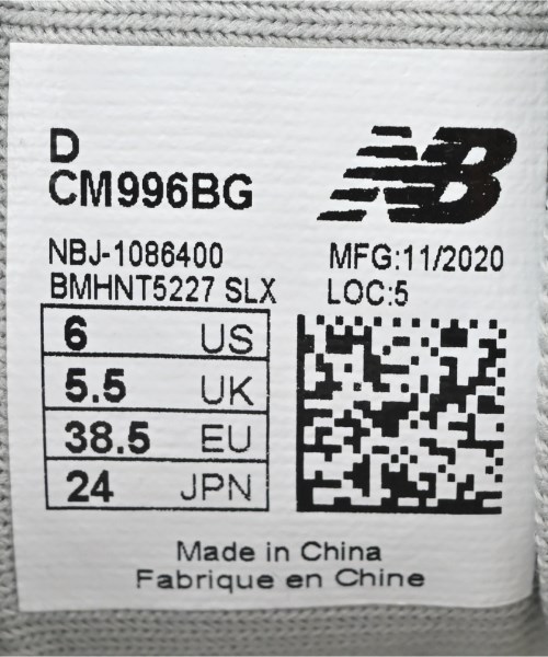 New Balance（ニューバランス）スニーカー グレー サイズ:24cm レディース/2200718706074