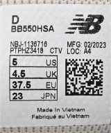 New Balance（ニューバランス）スニーカー 白 サイズ:23cm レディース/2200719244018