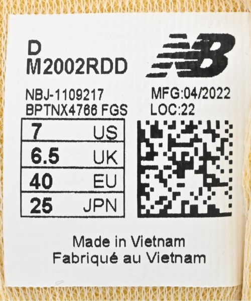 New Balance（ニューバランス）スニーカー グレー サイズ:25cm レディース/2200719557064