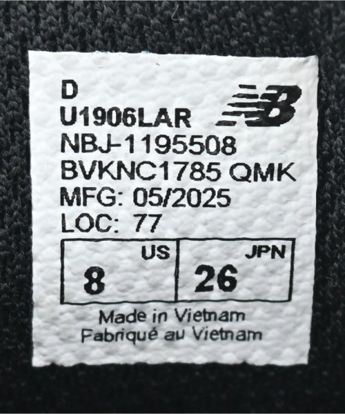 New Balance（ニューバランス）スニーカー 黒 サイズ:26cm メンズ/2200645016031