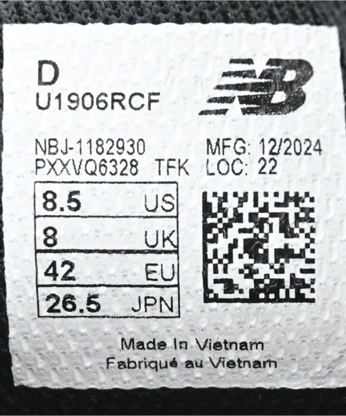 New Balance（ニューバランス）スニーカー 黒 サイズ:26.5cm メンズ/2200632972029