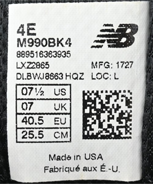 New Balance（ニューバランス）スニーカー 黒 サイズ:25.5cm メンズ/2200645670059