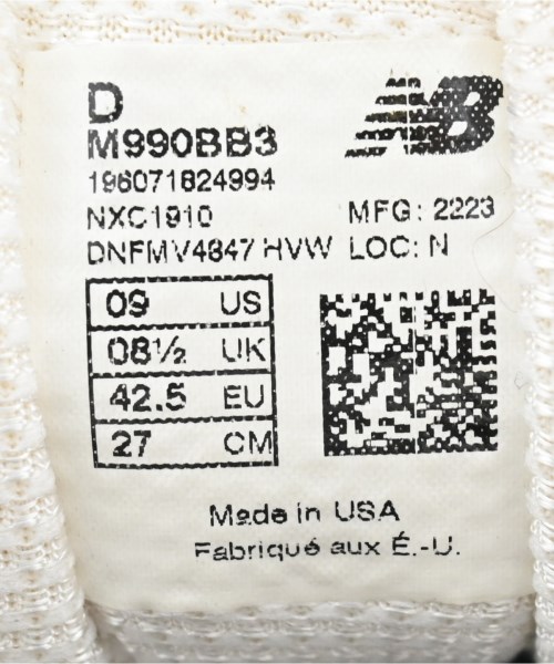 New Balance（ニューバランス）スニーカー 黒 サイズ:27cm メンズ/2200645695083