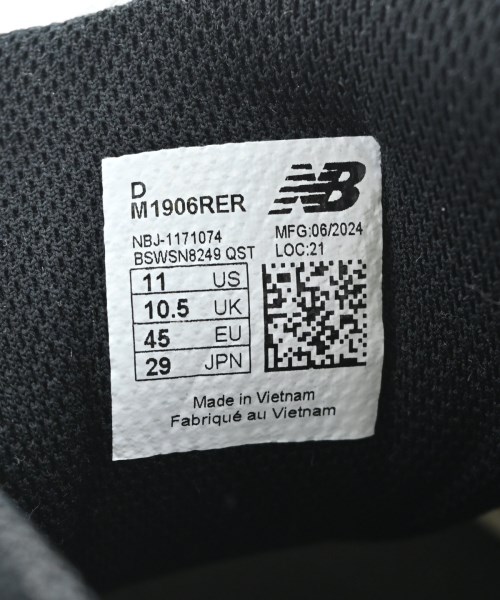 New Balance（ニューバランス）スニーカー 白 サイズ:29cm メンズ/2200643794184