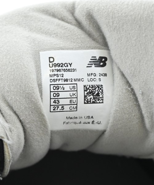 New Balance（ニューバランス）スニーカー グレー サイズ:27.5cm メンズ/2200646245096