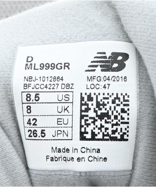 New Balance（ニューバランス）スニーカー グレー サイズ:26.5cm メンズ/2200646624013