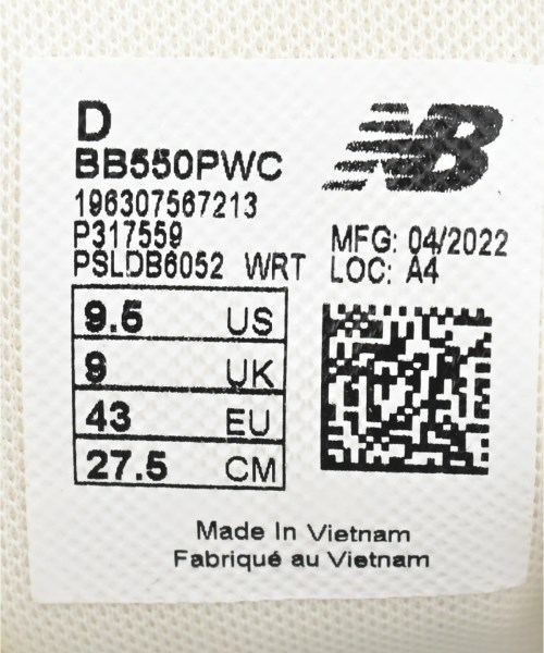 New Balance（ニューバランス）スニーカー 白 サイズ:27.5cm メンズ/2200636444263
