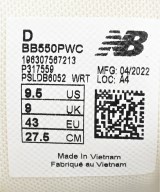 New Balance（ニューバランス）スニーカー 白 サイズ:27.5cm メンズ/2200636444263