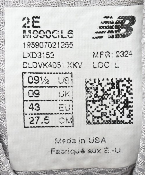 New Balance（ニューバランス）スニーカー グレー サイズ:27.5cm メンズ/2200644618175