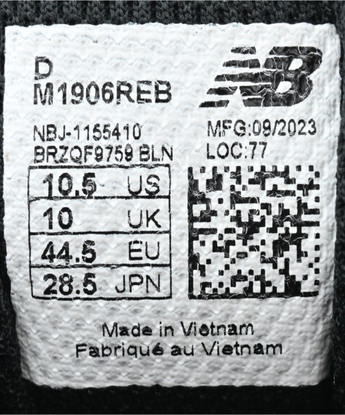 New Balance（ニューバランス）スニーカー 白 サイズ:28.5cm メンズ/2200647665091