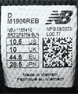 New Balance（ニューバランス）スニーカー 白 サイズ:28.5cm メンズ/2200647665091