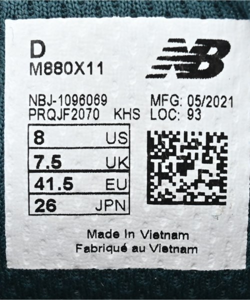 New Balance（ニューバランス）スニーカー 黒 サイズ:26cm メンズ/2200648920014